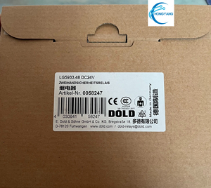 DOLD <span class=keywords><strong>Dodd</strong></span> LG5925.48/61 0061919 Nouveau Original - Product Image 1