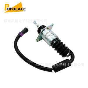 วาล์วโซลินอยด์สวิตช์ตัดการทำงานของเครื่องยนต์ C59AL 59AL204A สำหรับเครื่องกำเนิดไฟฟ้า ตัดการจ่ายน้ำมันเชื้อเพลิง อุณหภูมิปกติ - Product Image 1