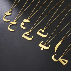 Collar de cadena con letras árabes de oro rosa de 18 quilates de acero inoxidable, collar con colgante de texto con mensaje en idioma árabe