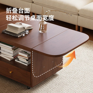 Solid Wood Movable Folding <b>Coffee</b> <b>Table</b> Modern Minimalist Living Room Multi Functional Telescopic <b>Small</b> Tea <b>Table</b> - Product Image 2