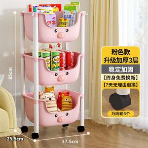 Scaffale Portaoggetti per Bambini con Ruote, Organizzatore Mobile a 3 Ripiani per Libri, Giocattoli e Alimenti, per Camera da Letto e Cucina - Product Image 3