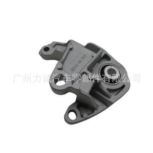 Soporte de Montaje de Suspensión Trasera BP4K-39-010A para Mazda 3/1.6/MT Modelos 2006-2013, Amortiguador de Aire Audi - Product Image 2