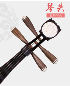 Instrumentos de Madera Dura, Pipa, Pipa para Principiantes Adultos, Música <span class=keywords><strong>Tradicional</strong></span> <span class=keywords><strong>China</strong></span> - Product Image 3