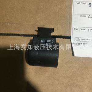 Bobinas de Válvula de Cartucho Roscadas Hydraforce 6301010 Importadas de EE. UU., Precios Competitivos para Grandes Cantidades de Válvulas Hidráulicas - Product Image 3