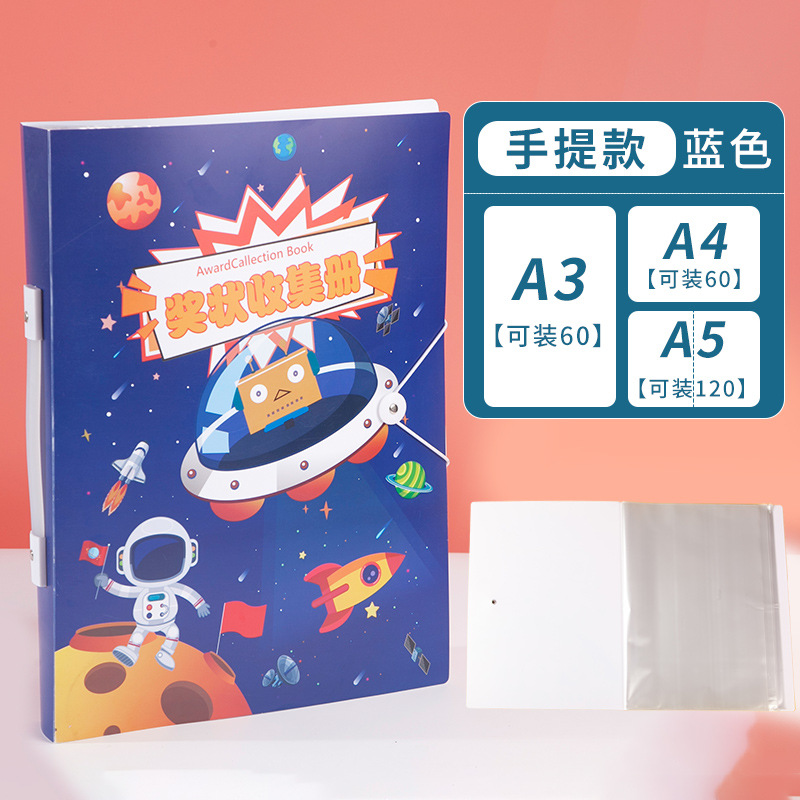 A3 portable style-blue