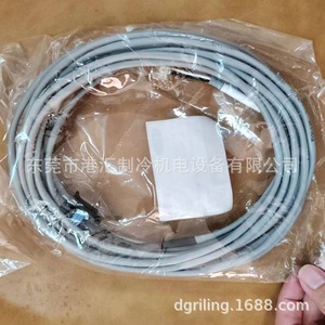 สายเซ็นเซอร์วัดอุณหภูมิ HH79NZ048 แบบสองแกน สำหรับเครื่องปรับอากาศ - Product Image 5