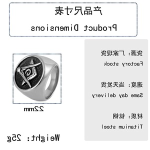 yunnique Stainless Steel Freemason <b>Ring</b> Men's Geometric Design Gift Jewelry Steel Color FY280162 - Product Image 2