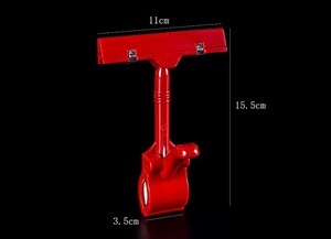 Portaprecios Publicitario, Soporte para Etiquetas Especiales - Product Image 2