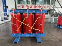 Transformator Distribusi Tipe Kering Resin Cor Tiga Fasa 630kVA 10kV untuk Penggunaan Aplikasi Sistem Tenaga