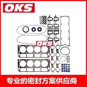 89017458ชุดโซ่ไทม์มิ่ง FS54340และอุปกรณ์เสริมสำหรับ GM5 3/4ชุดยกเครื่อง.8 - Product Image 3