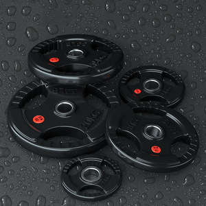 New Routes Barbell Plates 2.5kg Rubber Coated Cast Iron <b>Weight</b> Plates For Gym Fitness Training - Product Image 1