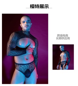 9131, ropa de red Sexy para hombres europeos americanos, ropa de actuación para club nocturno, Bar, perspectiva de lluvia oportuna, modelo masculino Sexy - Product Image 6