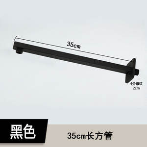 Bras de douche carré en cuivre avec support mural à tuyau droit pour douche de plafond, accessoires de mobilier pour hôtel et salle de bain - Product Image 6