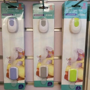 Children's Drawer <strong>Lock</strong> Safety <strong>Lock</strong> Baby Proofing Stronger Adhesive Safety Cabinet <strong>Lock</strong> <strong>for</strong> <strong>Cupboard</strong> Cabinet Door Drawers - Product Image 3