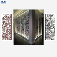 Paravent en métal découpé au laser 3D moderne, taille personnalisable, design résistant à l'humidité et imperméable, paravent en aluminium
