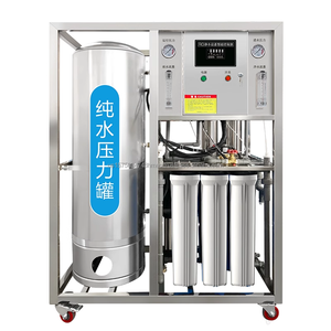 Sistema de Tratamiento de Agua Industrial BNTET, Equipo de Filtración de Agua por Ósmosis Inversa - Product Image 2