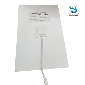 Muestra Gratuita de Película Antivaho para Espejo de Baño, Impermeable, Autoadhesiva, de PET, 12V 110V 220V, Calentador Antivaho - Product Image 1