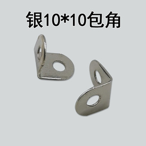 Iron L-Shaped Corner <b>Bracket</b> 10x10mm 0.4-3mm Thickness Strong Right Angle Fixing Hardware Accessory For Edge Banding - Product Image 5