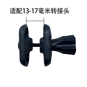 Table <b>Stand</b> Plastic Adjustable Clamp <b>For</b> 13-17mm Ball Head <b>Tablet</b> Mount - Product Image 4