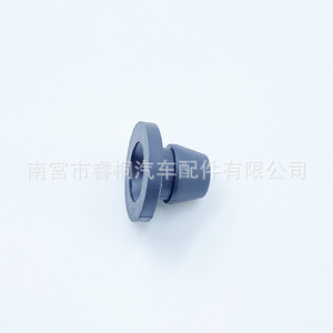Coussinet en caoutchouc pour cache-moteur Shuangxuan, pour Peugeot 308 408 508 C5 Citroën C4L, taille unique - Product Image 2