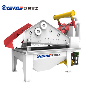High-eficiency Fine Sand Recovery Work Station With <strong>Hydrocyclone</strong> and Wheel Sand Washer for Fine Sand Recycling - Product Image 1
