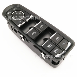 สวิตช์ยกกระจกปอร์เช่ ปี 2003 ABS สำหรับ Cayenne Panamera ปี 2012-2015 อะไหล่ทดแทน - Product Image 2