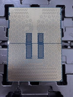 Serveur CPU Gold 6530 évolutif pour processeur Xeon 32 cœurs 64 threads 270W fréquence 2,1 GHz surfréquence 4 GHz virtualisation 64 bits