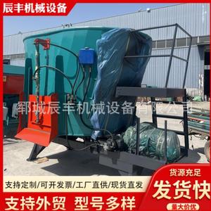 10/ TMR - Product Image 4