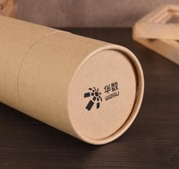 Bouteille écologique Tube de papier rond Cadeau Papier Kraft naturel Conteneur en carton Cosmétiques Emballage Cylindre Outils Tube de papier