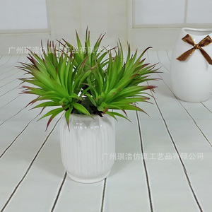 Planta Artificial de Castaño de Agua para Decoración de Paredes, Plástico Verde, Múltiples Piezas, Decoración del Hogar, Estilo Moderno QH 48026 - Product Image 2