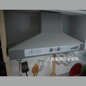 Nouvelle Simulation jouer maison son hotte <span class=keywords><strong>cuisine</strong></span> jouets enfants <span class=keywords><strong>en</strong></span> <span class=keywords><strong>bois</strong></span> <span class=keywords><strong>cuisine</strong></span> ustensiles de <span class=keywords><strong>cuisine</strong></span> <span class=keywords><strong>jouet</strong></span> - Product Image 6