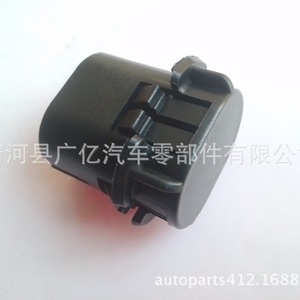 Guangyi Parts Water Tank Clip A0995040002 Black <b>Radiator</b> Mounting <b>Bracket</b> For 165 Models - Product Image 2