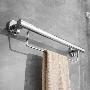 Barra de Seguridad para Baño, Barra para Toallas, Doble Uso Integrado, Acabado de Espejo, Acero Inoxidable, Diseño Moderno y Simple - Product Image 2