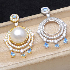 ตัวจับจี้เงินแท้ S925 สไตล์วินเทจ สำหรับทำเครื่องประดับมุกมาเบะ ขนาด 16.3-16.5 มม. จี้มุกมาเบะ จี้สวยงาม - Product Image 1