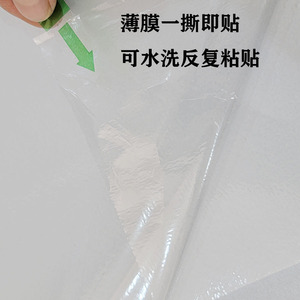 Self Adhesive Non Slip <b>Carpet</b> <b>Roll</b> 1.6m Width White Polypropylene Fiber Minimalist Design Flooring Accessory - Product Image 5