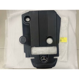 Cubierta de motor Mercedes-Benz 2710101267 negra atornillable para C180 C200 C260 E200 E260 - Product Image 1