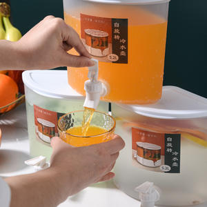 Jarra de Agua Fría Multifuncional de 5.2L con Grifo Giratorio, Dispensador de Bebidas para el Hogar, Material PP Transparente Blanco - Product Image 1