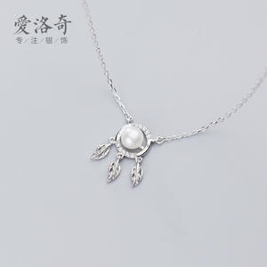 สร้อยคอเงินแท้ S925 สไตล์เกาหลี ประดับมุก ดีไซน์สวยหวาน รุ่น D6578 - Product Image 3