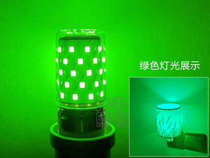 Bombilla LED E27 de 12W, Par36 SMD 2835, Base de Aluminio, CA 85-265V, 6000K, CRI90, 1000LM, Control Remoto, Iluminación Residencial - Product Image 4