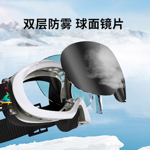 Kenpuaz Lunettes de ski pour enfants, double couche anti-buée, taille unique, design fantaisie coloré pour les sports d'hiver sur neige - Product Image 3