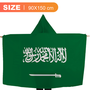 Capa con Capucha con la <span class=keywords><strong>Bandera</strong></span> de Arabia Saudita, 3x5 Pies, <span class=keywords><strong>Bandera</strong></span> <span class=keywords><strong>Verde</strong></span> Auténtica para el Día Nacional Saudita y Aficionados al Fútbol - Product Image 3