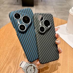 Funda para Teléfono <span class=keywords><strong>Huawei</strong></span> Pura 80 NOVA 14 Ultra <span class=keywords><strong>MATE</strong></span> 60 <span class=keywords><strong>RS</strong></span> P50, Carcasa de Lujo con Textura de Fibra de Carbono, Cubierta Trasera Ultra Rígida de PC con Acabado <span class=keywords><strong>Mate</strong></span> - Product Image 2
