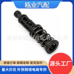 ปลอกยึดฐานกรองน้ำมันเครื่อง 06J115679H 06J115679E สำหรับ Volkswagen Audi Jetta Golf Passat CC A3 A4 A5 2.0T - Product Image 5