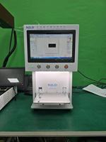Machine à laser UV NJLD NJ-5W-A18 pour le démontage de l'écran du cadre du téléphone, le retrait du verre arrière, la séparation du verre de l'écran, outil de réparation