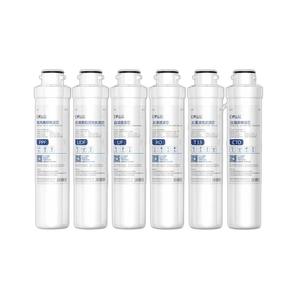 Ensemble de cartouches filtrantes pour purificateur d'eau PP UDF UF RO T33 CTO pour la filtration de l'eau potable directe à la maison et en cuisine - Product Image 1