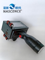 Impresora de Códigos QR con Pantalla Táctil de 12.7 mm NASCENCE, Impresora de Tinta Solvente Portátil para la Industria de Logística, Almacenamiento y Empaquetado