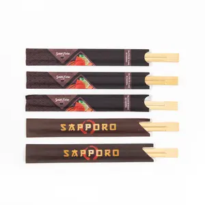 餐具竹尖筷子带纸套旅行圆筷子带Opp包装带走