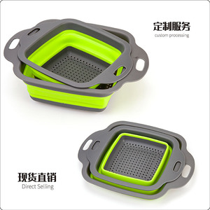 Lihefeng Square Folding Drain <b>Basket</b> Large And <b>Small</b> Size With Handle For Vegetable Washing Storage - Product Image 4