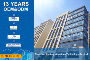 AOC Chơi Game Máy Tính Để Bàn Máy Tính 24 ''N95 8GB 256GB SSD Dmonoblock AOC Màn Hình Tất Cả Trong Một PC AIO Chơi Game PC Với UPS Pin - Product Image 6