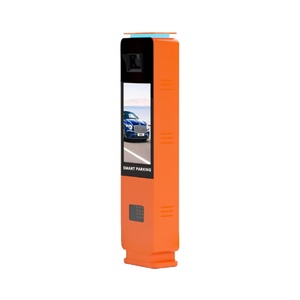 Caméra de reconnaissance automatique des plaques d'immatriculation (LPR) avec vision nocturne, logiciel multilingue étanche pour les portails battants des parkings - Product Image 1